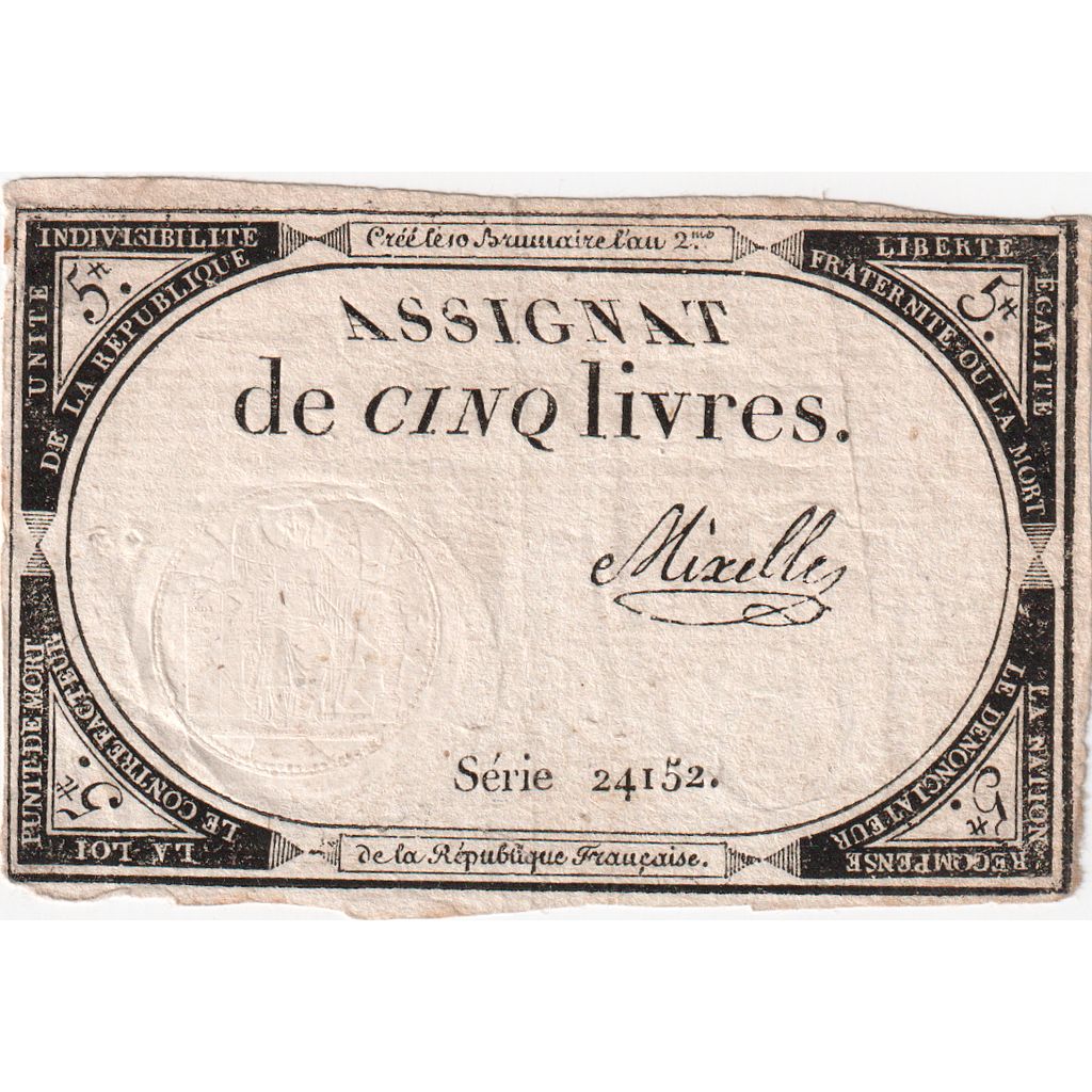 Francia, 5 Livres, 10 brumaire de l'an 2 - (31 octobre 1793), 24152, BB