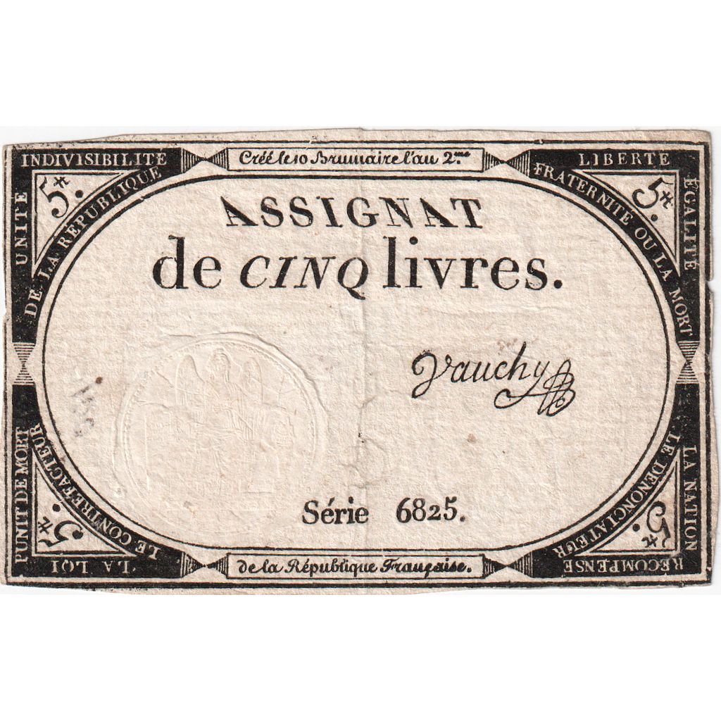 Francia, 5 Livres, 10 brumaire de l'an 2 - (31 octobre 1793), 6825, BB