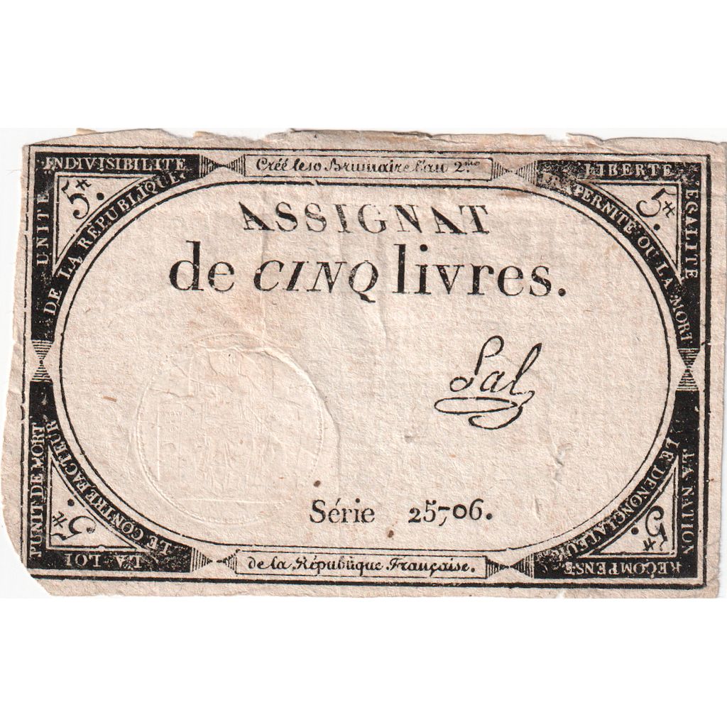 Francia, 5 Livres, 10 brumaire de l'an 2 - (31 octobre 1793), 25706, BB