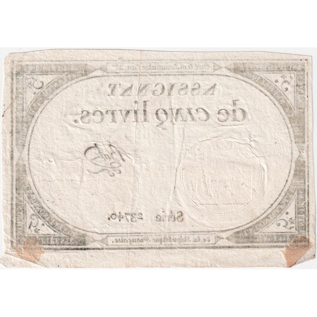 Francia, 5 Livres, 10 brumaire de l'an 2 - (31 octobre 1793), 23740, BB