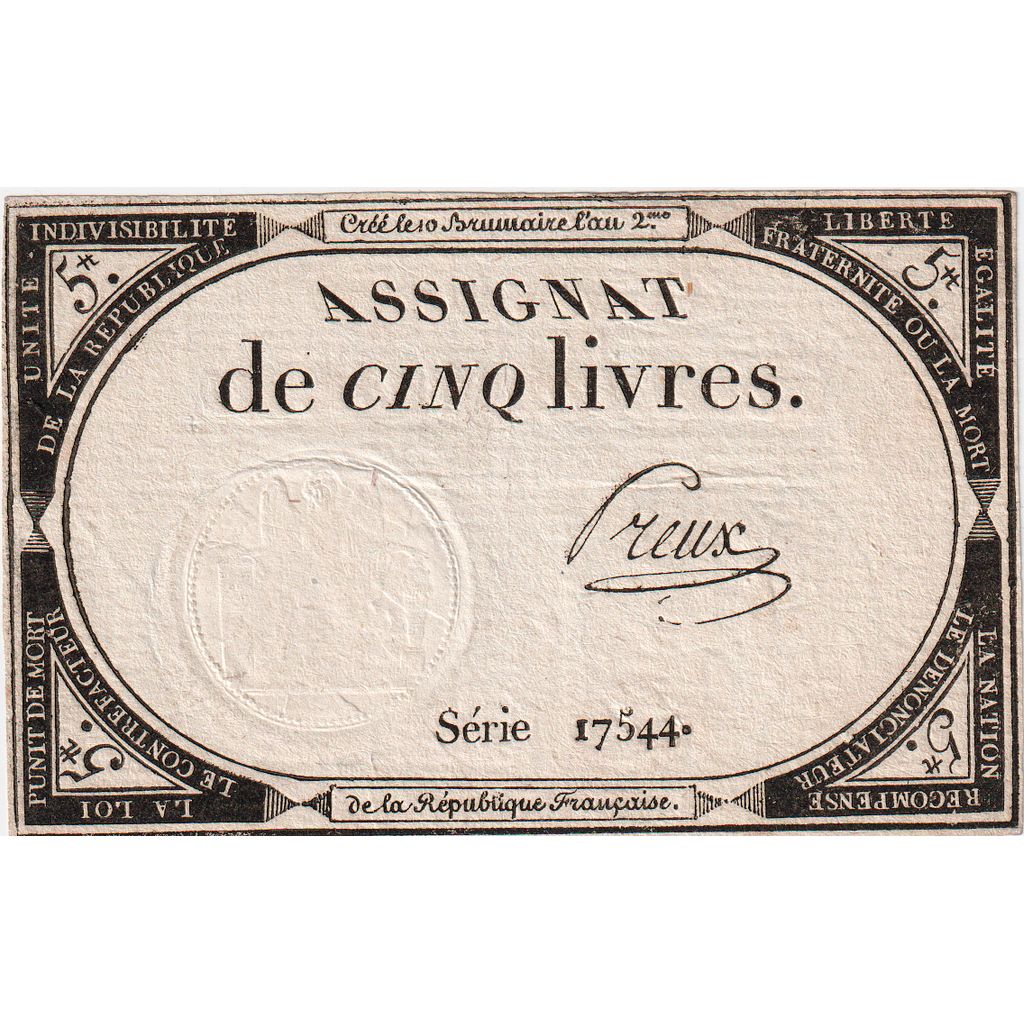 Francia, 5 Livres, 10 brumaire de l'an 2 - (31 octobre 1793), 17544, MBC+