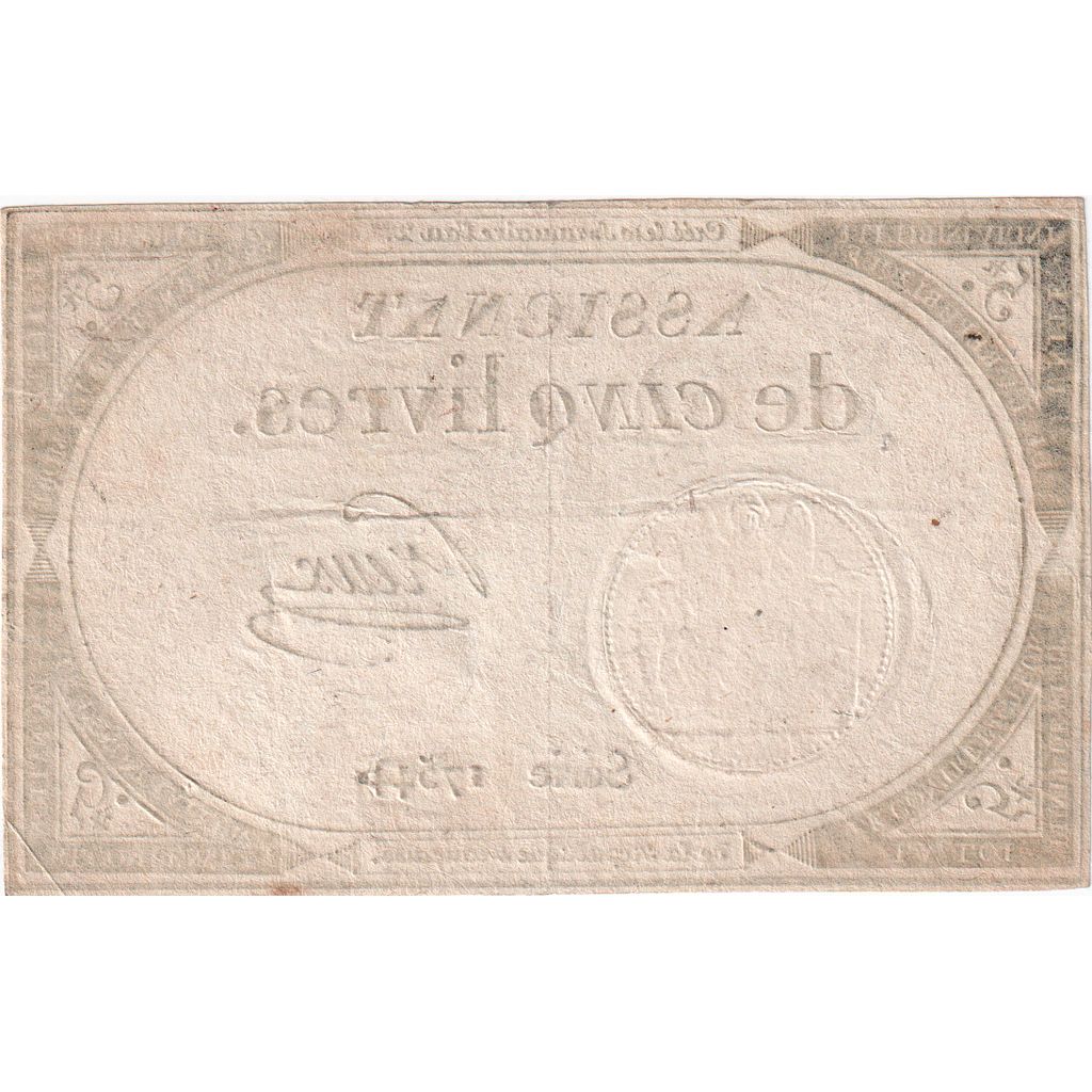 Francia, 5 Livres, 10 brumaire de l'an 2 - (31 octobre 1793), 17544, MBC+