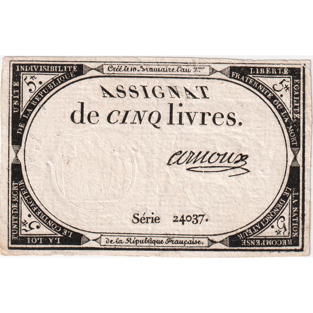 Francia, 5 Livres, 10 brumaire de l'an 2 - (31 octobre 1793), 24037, BB+