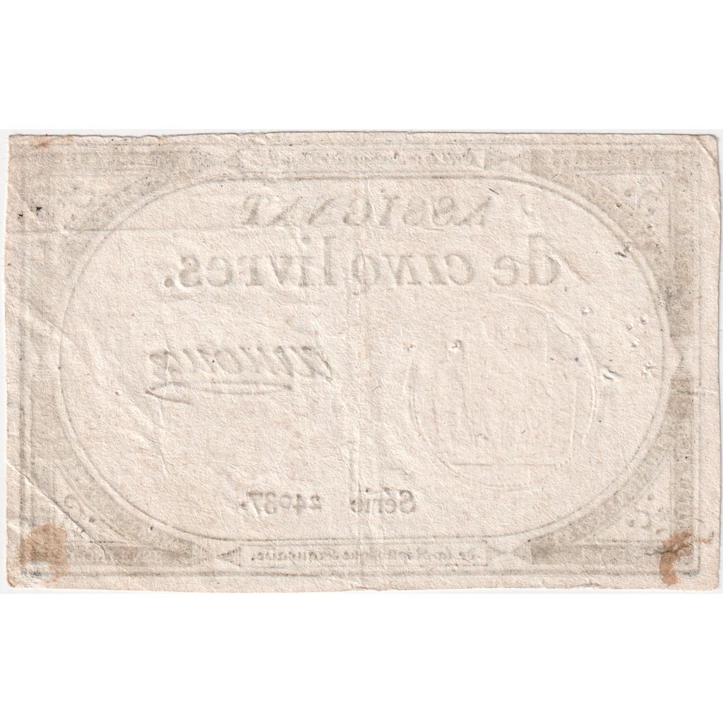 Francia, 5 Livres, 10 brumaire de l'an 2 - (31 octobre 1793), 24037, BB+