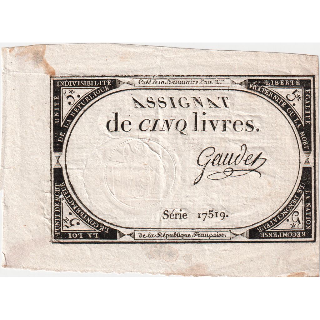 Francia, 5 Livres, 10 brumaire de l'an 2 - (31 octobre 1793), 17519, MBC+