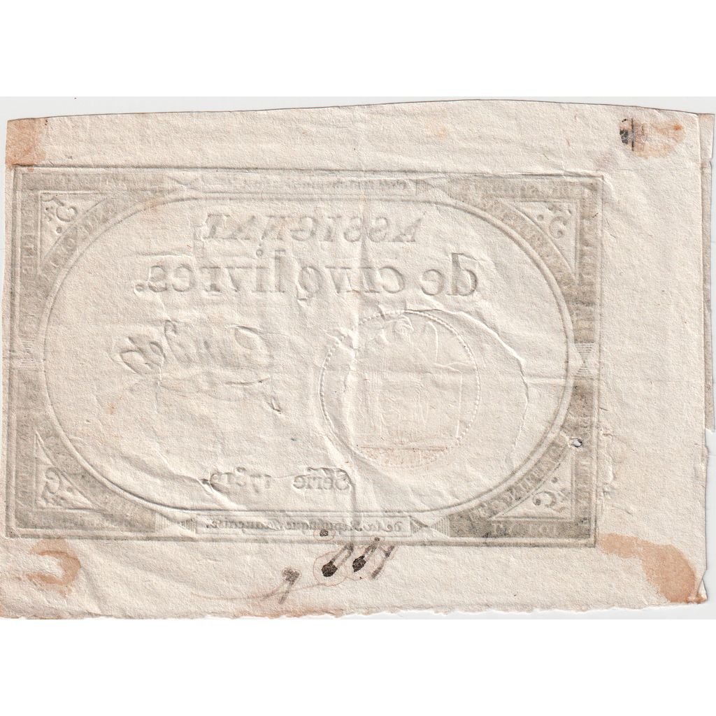 Francia, 5 Livres, 10 brumaire de l'an 2 - (31 octobre 1793), 17519, MBC+