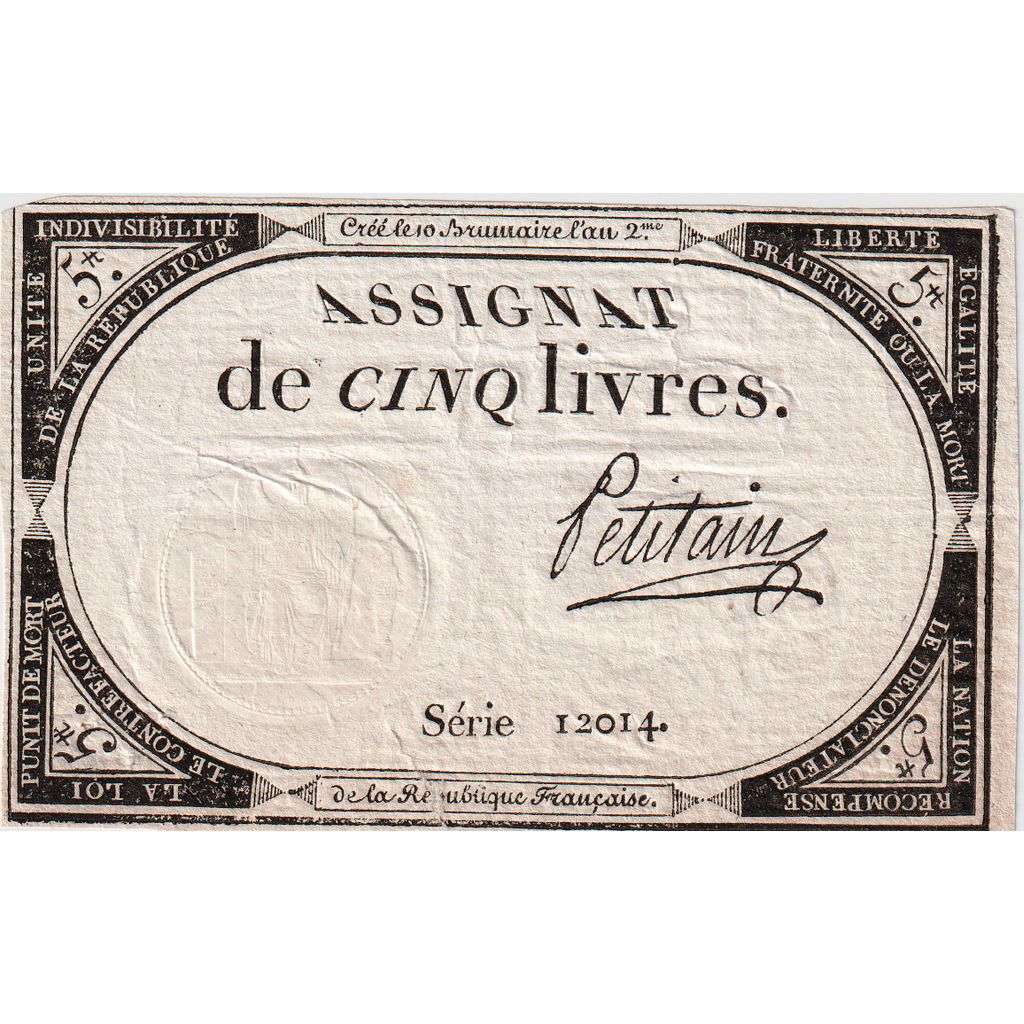 França, 5 Livres, 10 brumaire de l'an 2 - (31 octobre 1793), 12014, AU(50-53)