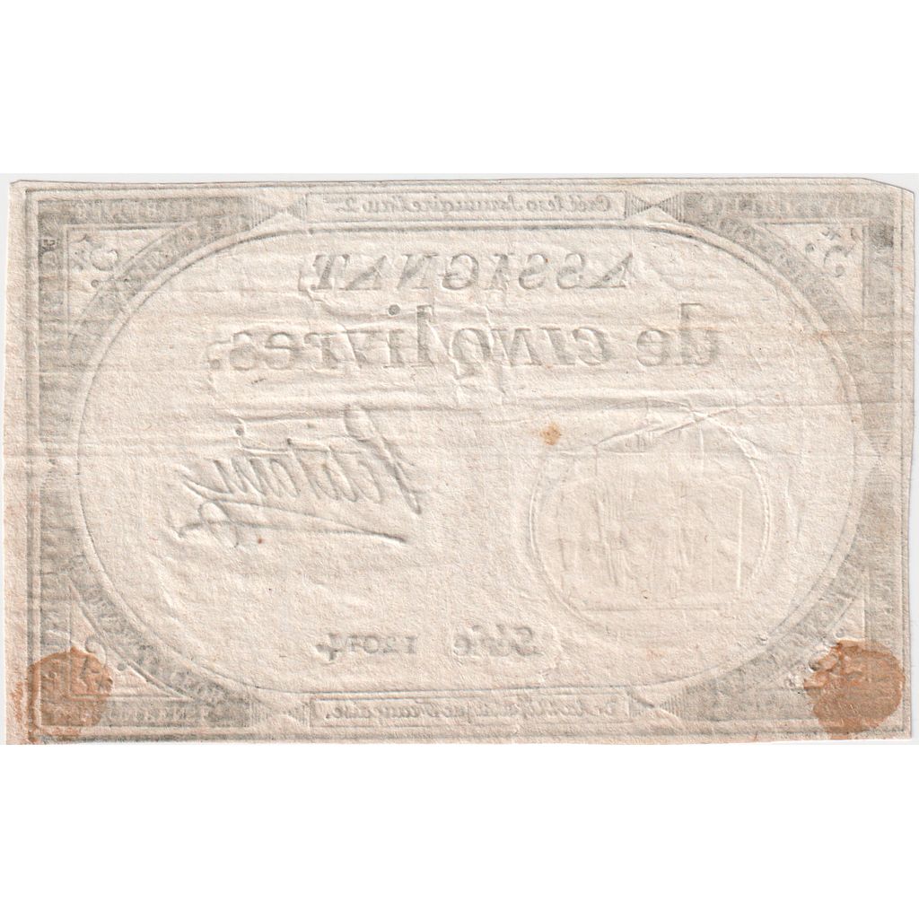 França, 5 Livres, 10 brumaire de l'an 2 - (31 octobre 1793), 12014, AU(50-53)