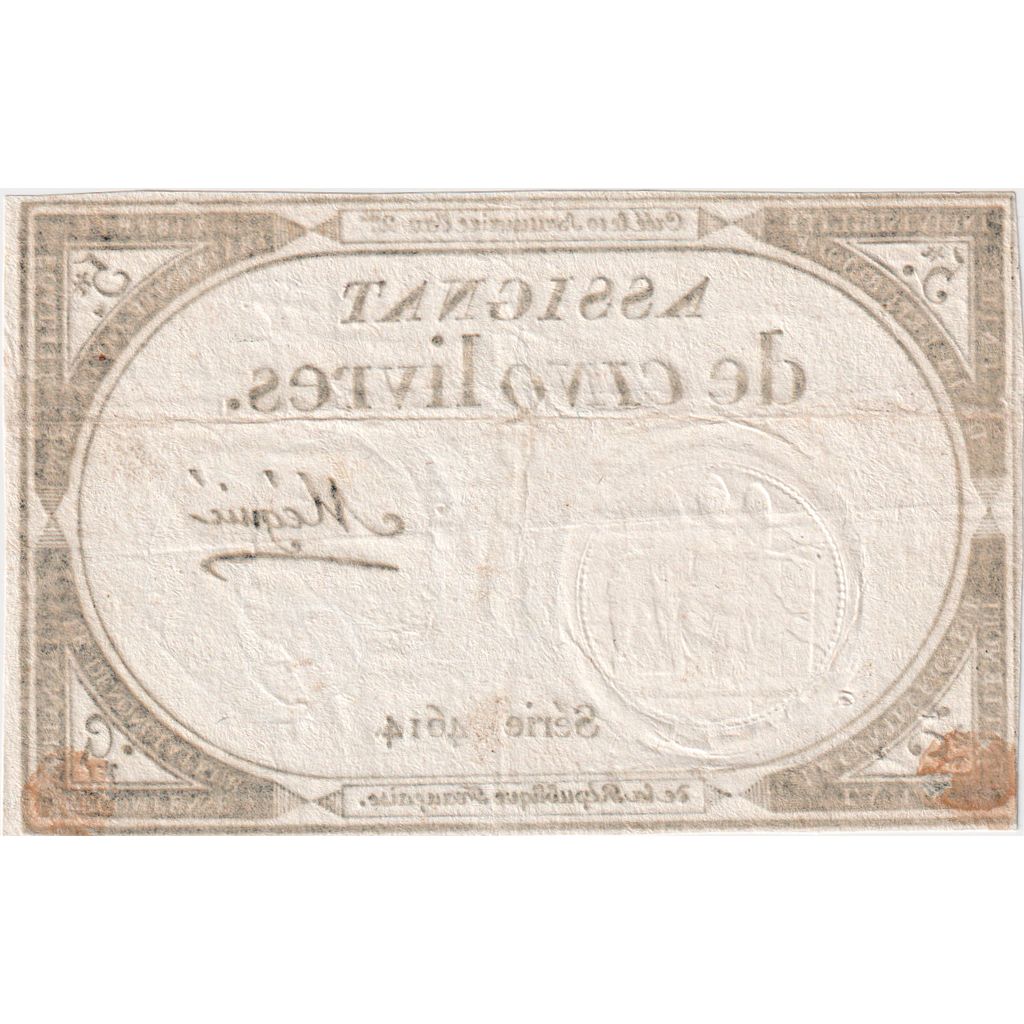 França, 5 Livres, 10 brumaire de l'an 2 - (31 octobre 1793), 4614, AU(50-53)