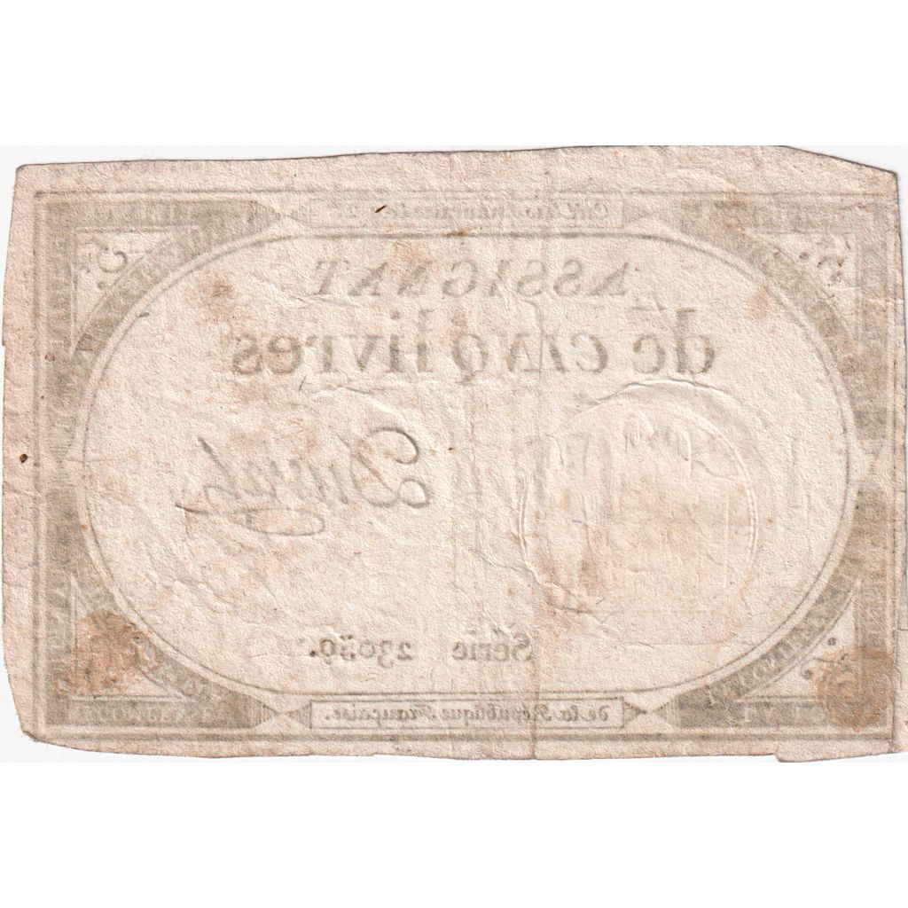 Francia, 5 Livres, 10 brumaire de l'an 2 - (31 octobre 1793), 23059, MBC+