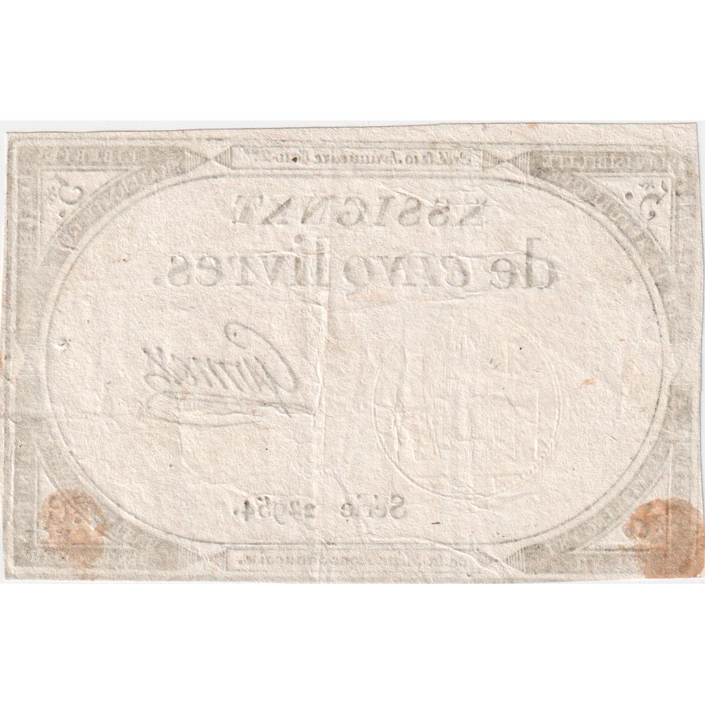 Francja, 5 Livres, 10 brumaire de l'an 2 - (31 octobre 1793), 22954, AU(50-53)