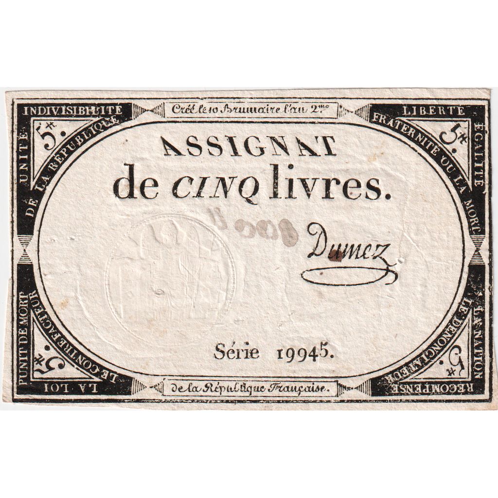 France, 5 Livres, 10 brumaire de l'an 2 - (31 octobre 1793), 19945, TTB+