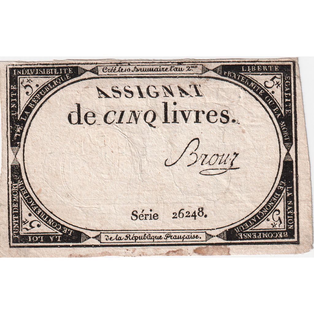 França, 5 Livres, 10 brumaire de l'an 2 - (31 octobre 1793), 26248, AU(50-53)