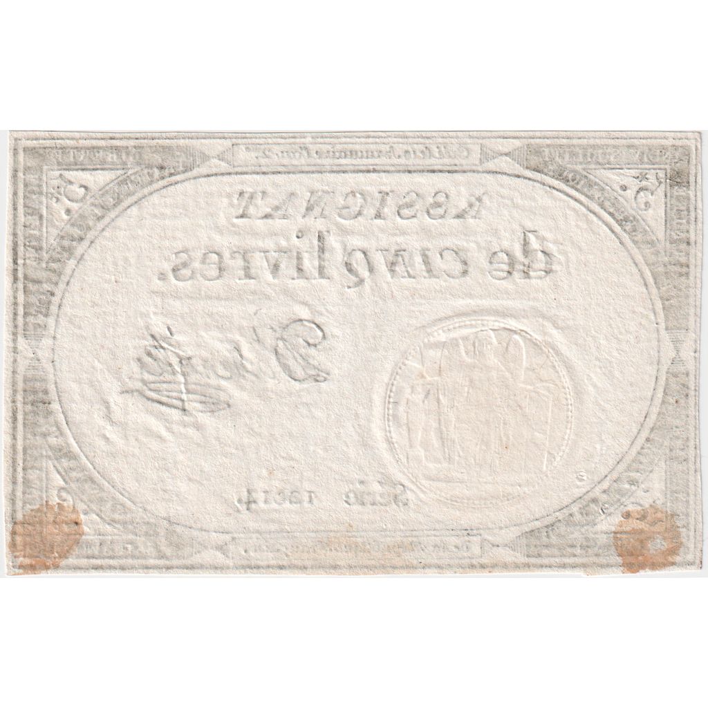 França, 5 Livres, 10 brumaire de l'an 2 - (31 octobre 1793), 12014, AU(55-58)