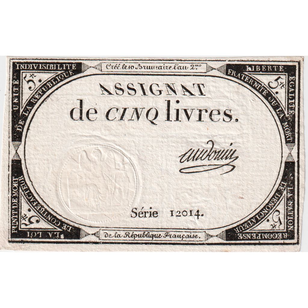 Francia, 5 Livres, 10 brumaire de l'an 2 - (31 octobre 1793), 12014, SPL-