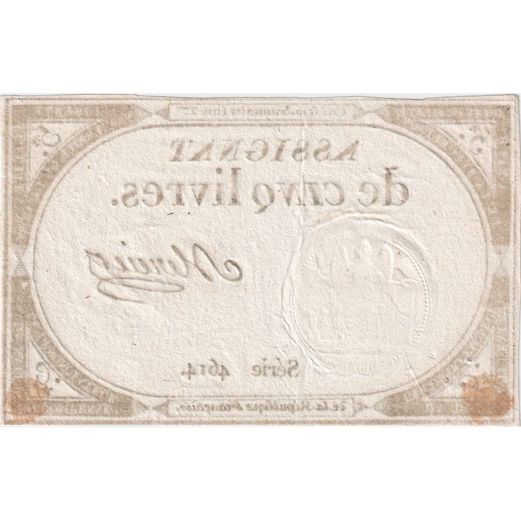 France, 5 Livres, 10 brumaire de l'an 2 - (31 octobre 1793), 4614, AU(55-58)