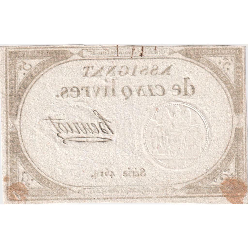 France, 5 Livres, 10 brumaire de l'an 2 - (31 octobre 1793), 4614, SUP