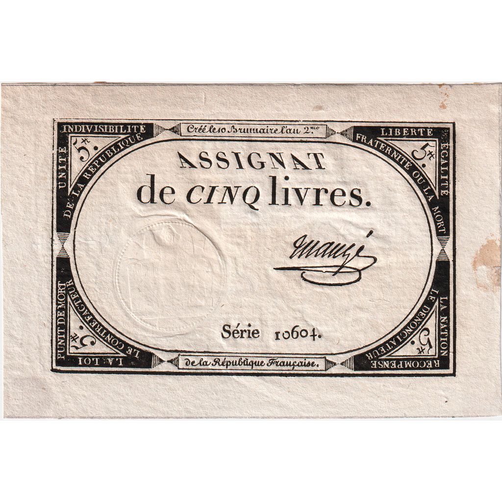 França, 5 Livres, 10 brumaire de l'an 2 - (31 octobre 1793), 10604, AU(55-58)