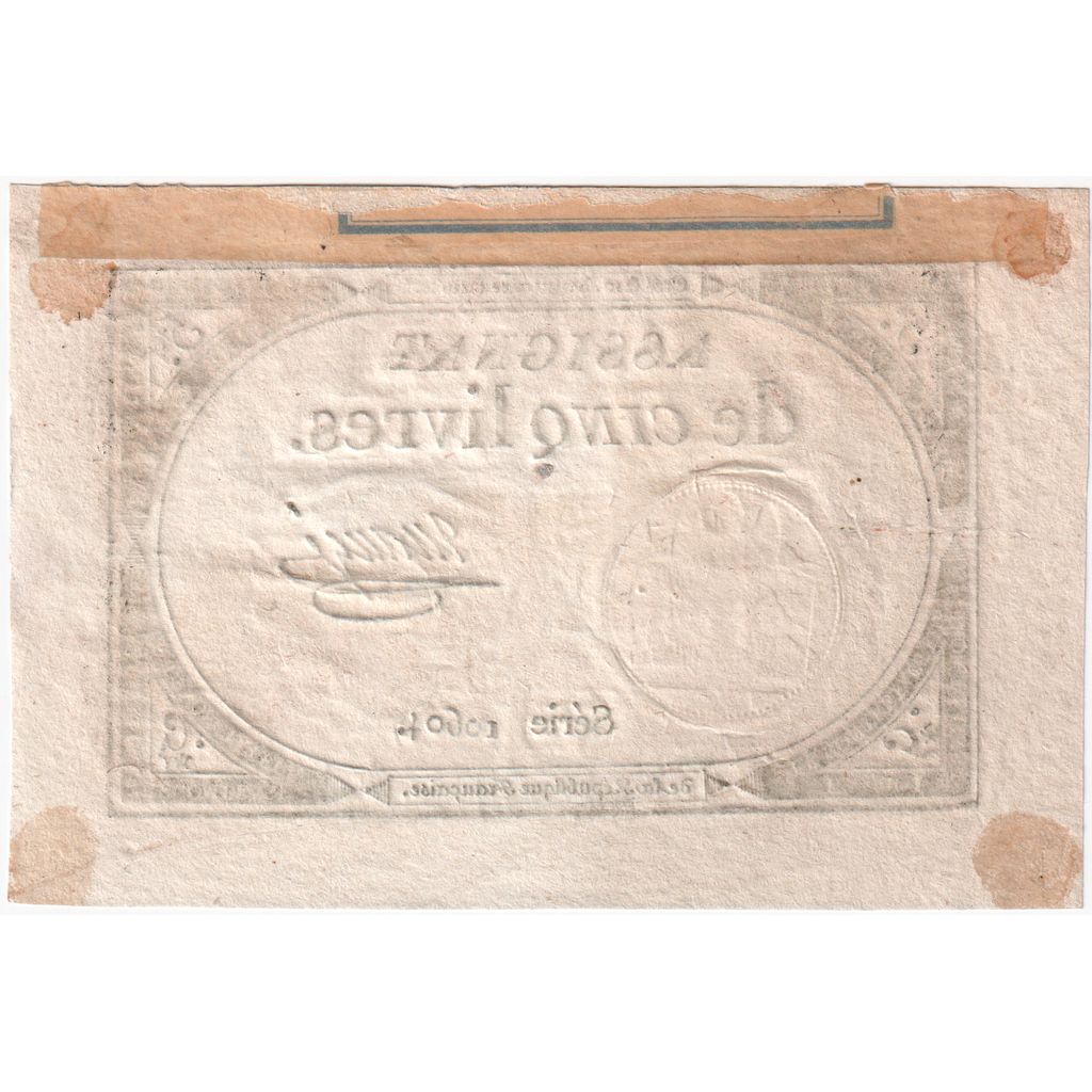 França, 5 Livres, 10 brumaire de l'an 2 - (31 octobre 1793), 10604, AU(55-58)