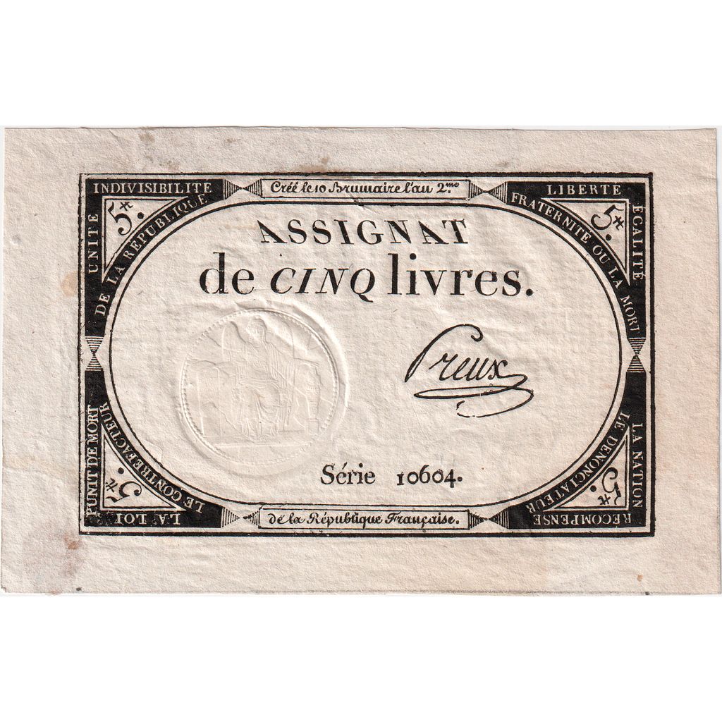 France, 5 Livres, 10 brumaire de l'an 2 - (31 octobre 1793), 10604, AU(55-58)