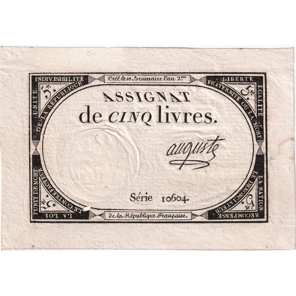 França, 5 Livres, 10 brumaire de l'an 2 - (31 octobre 1793), 10604, AU(55-58)