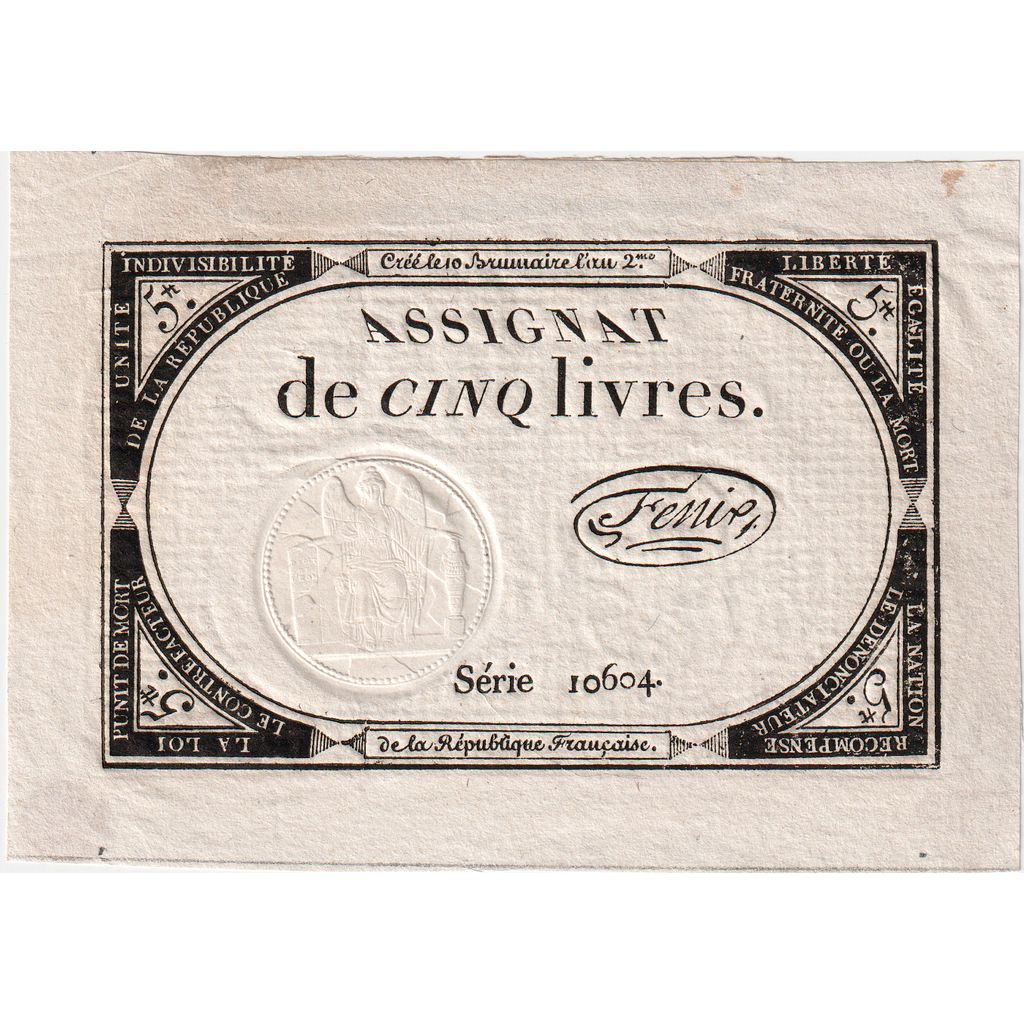 France, 5 Livres, 10 brumaire de l'an 2 - (31 octobre 1793), 10604, AU(55-58)