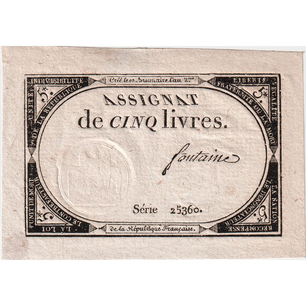 Francia, 5 Livres, 10 brumaire de l'an 2 - (31 octobre 1793), 25360, EBC