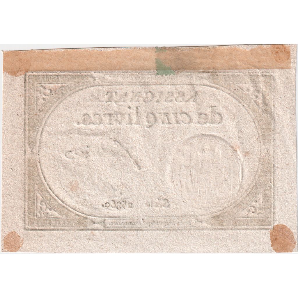 Francia, 5 Livres, 10 brumaire de l'an 2 - (31 octobre 1793), 25360, EBC