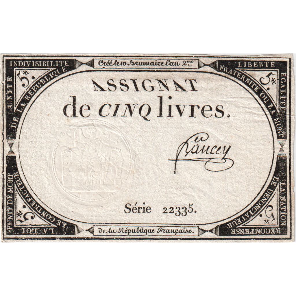 Francia, 5 Livres, 10 brumaire de l'an 2 - (31 octobre 1793), 22335, EBC