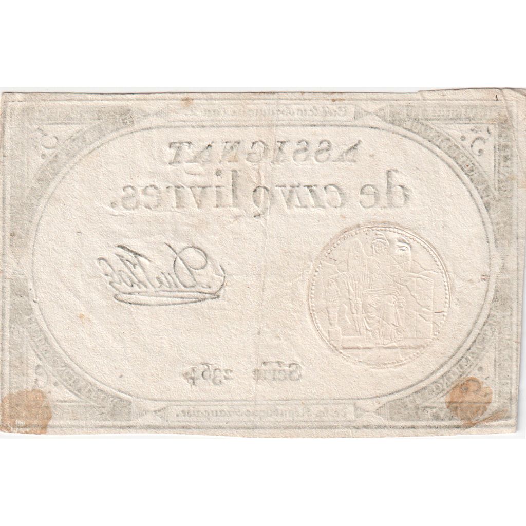 France, 5 Livres, 10 brumaire de l'an 2 - (31 octobre 1793), 2364, AU(55-58)