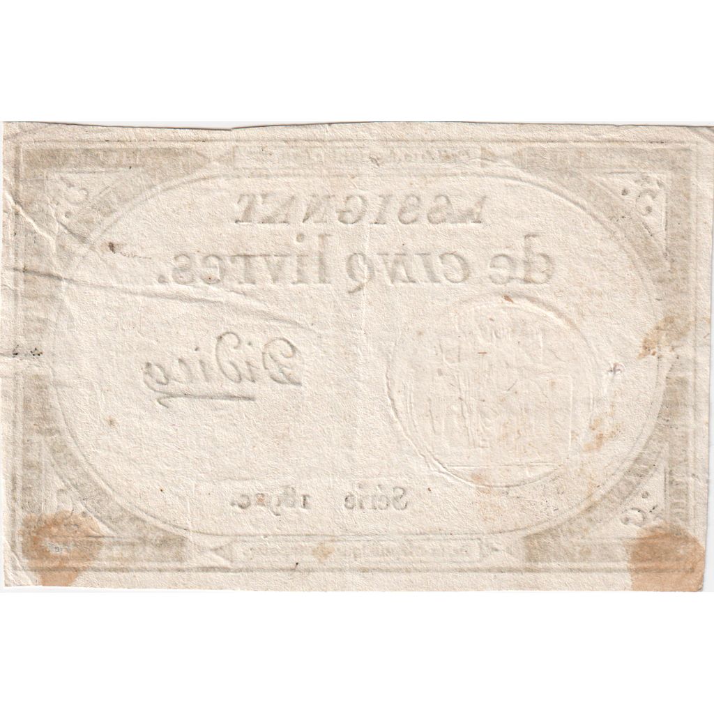 Francia, 5 Livres, 10 brumaire de l'an 2 - (31 octobre 1793), 18920, EBC