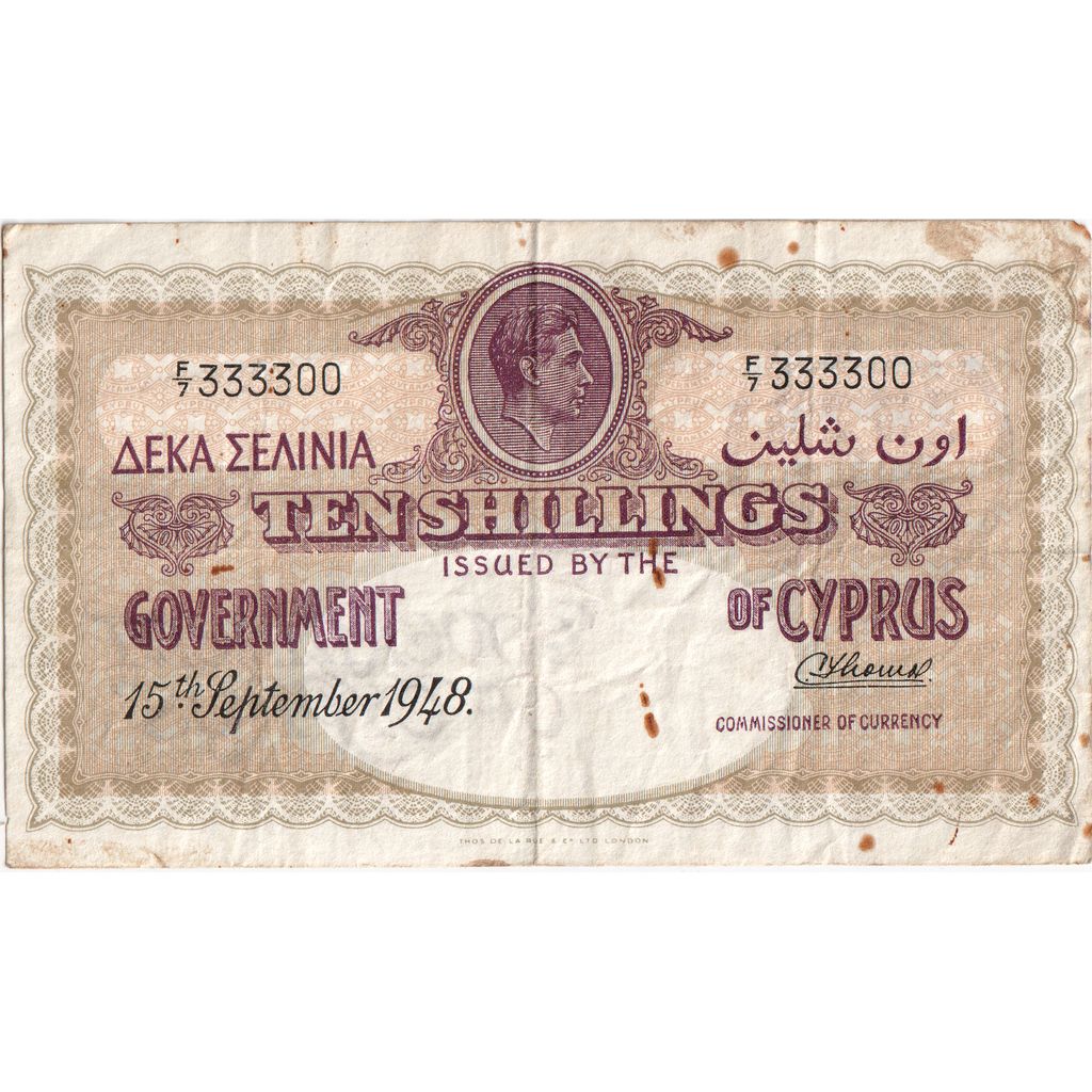 Chipre, 10 Shillings, 1948-09-15, VF(30-35)
