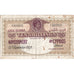 Chipre, 10 Shillings, 1948-09-15, VF(30-35)