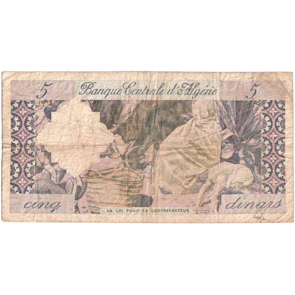 Algeria, 5 Dinars, 1964-01-01, MB
