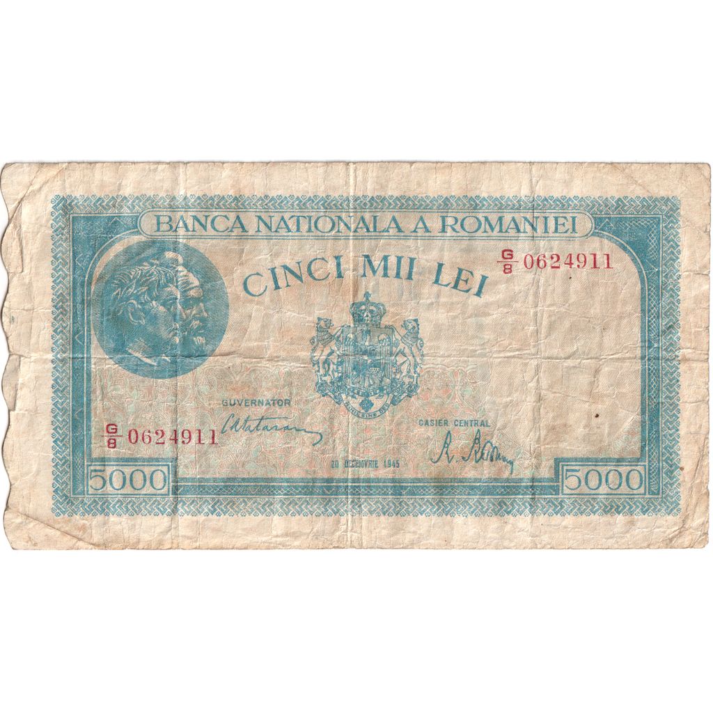Romania, 5000 Lei, 1945-12-20, MB