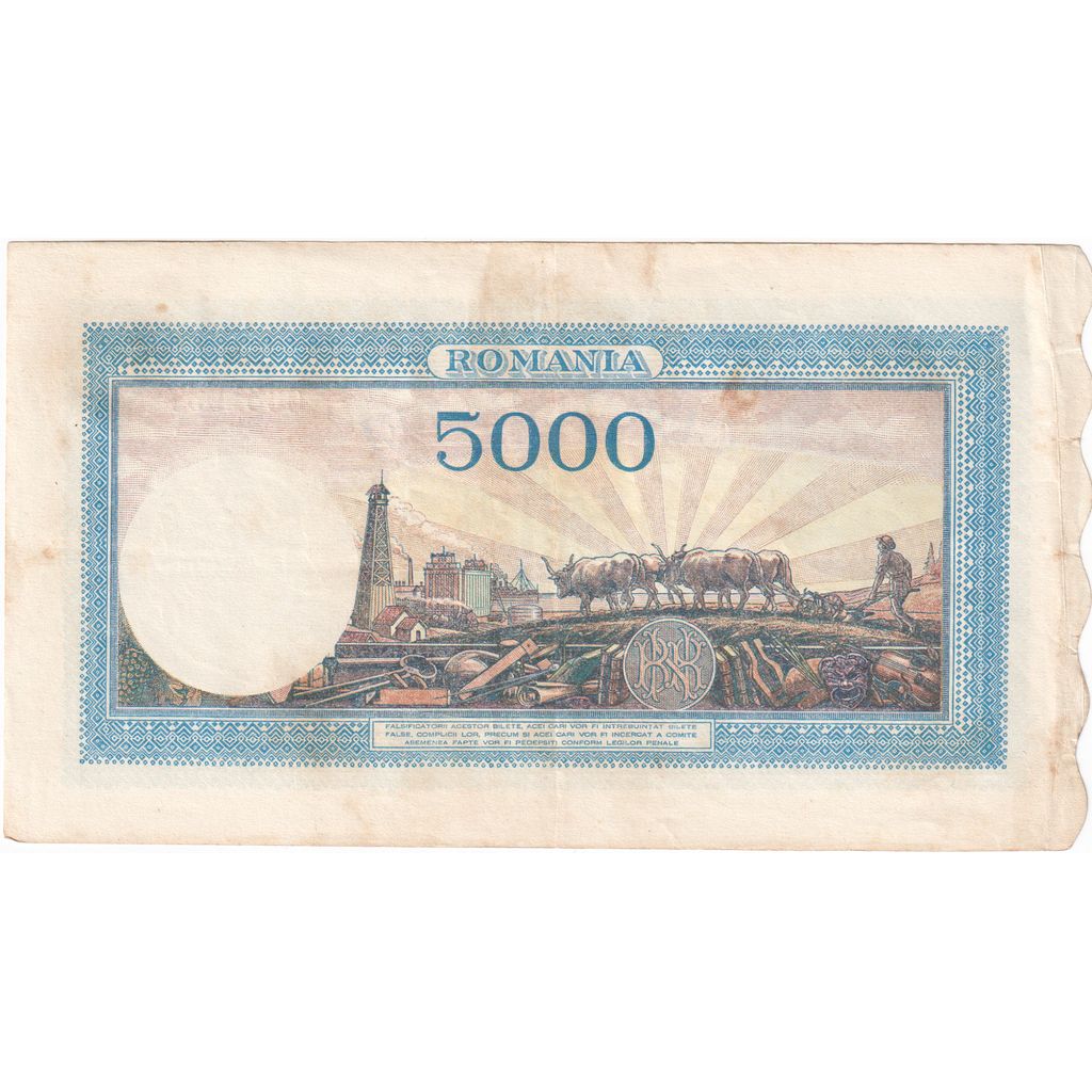 Romania, 5000 Lei, 1943-09-28, AU(50-53)
