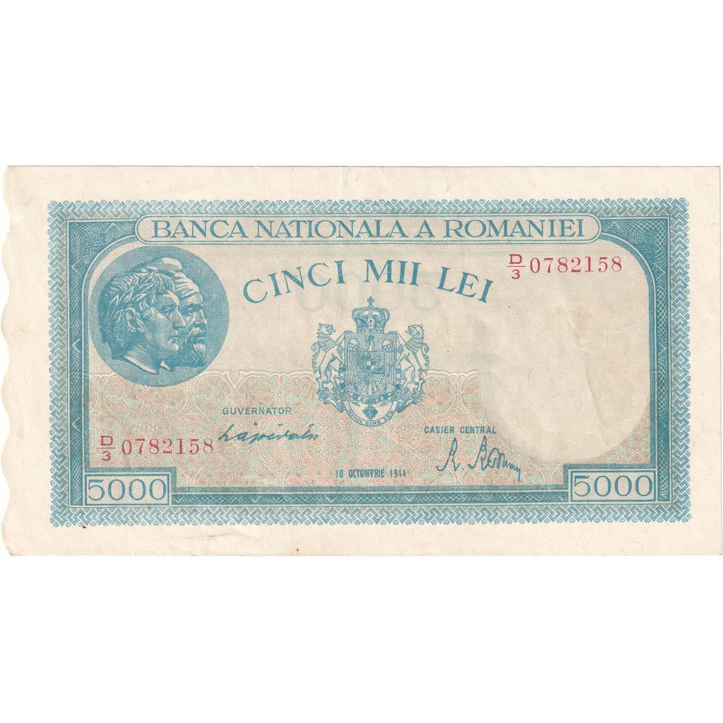 Romania, 5000 Lei, 1944-10-10, UNC(60-62)