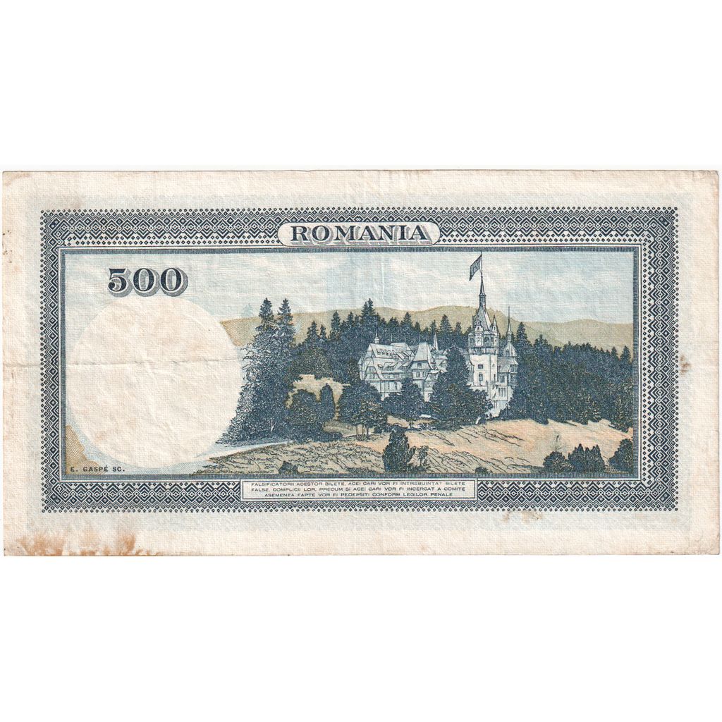 Romania, 500 Lei, 1936-04-30, EF(40-45)