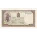 Roménia, 500 Lei, 1941-04-02, UNC(63)