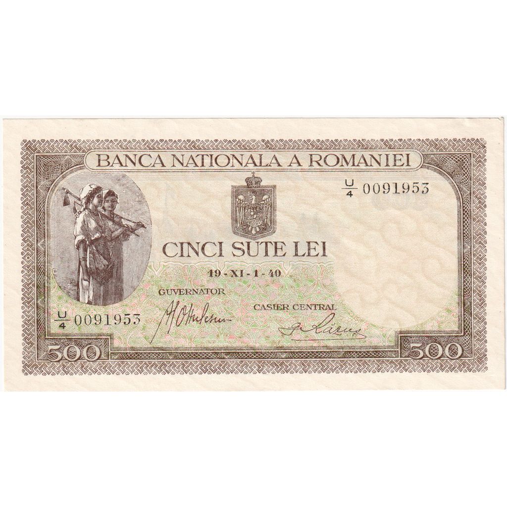 Roemenië, 500 Lei, 1940-11-01, SPL