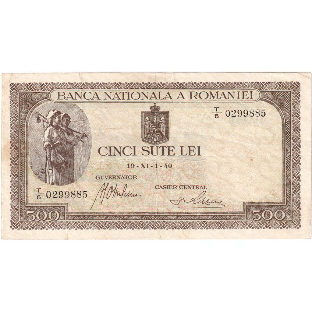 Romania, 500 Lei, 1940-11-01, EF(40-45)