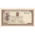 Romania, 500 Lei, 1941-07-22, AU(50-53)
