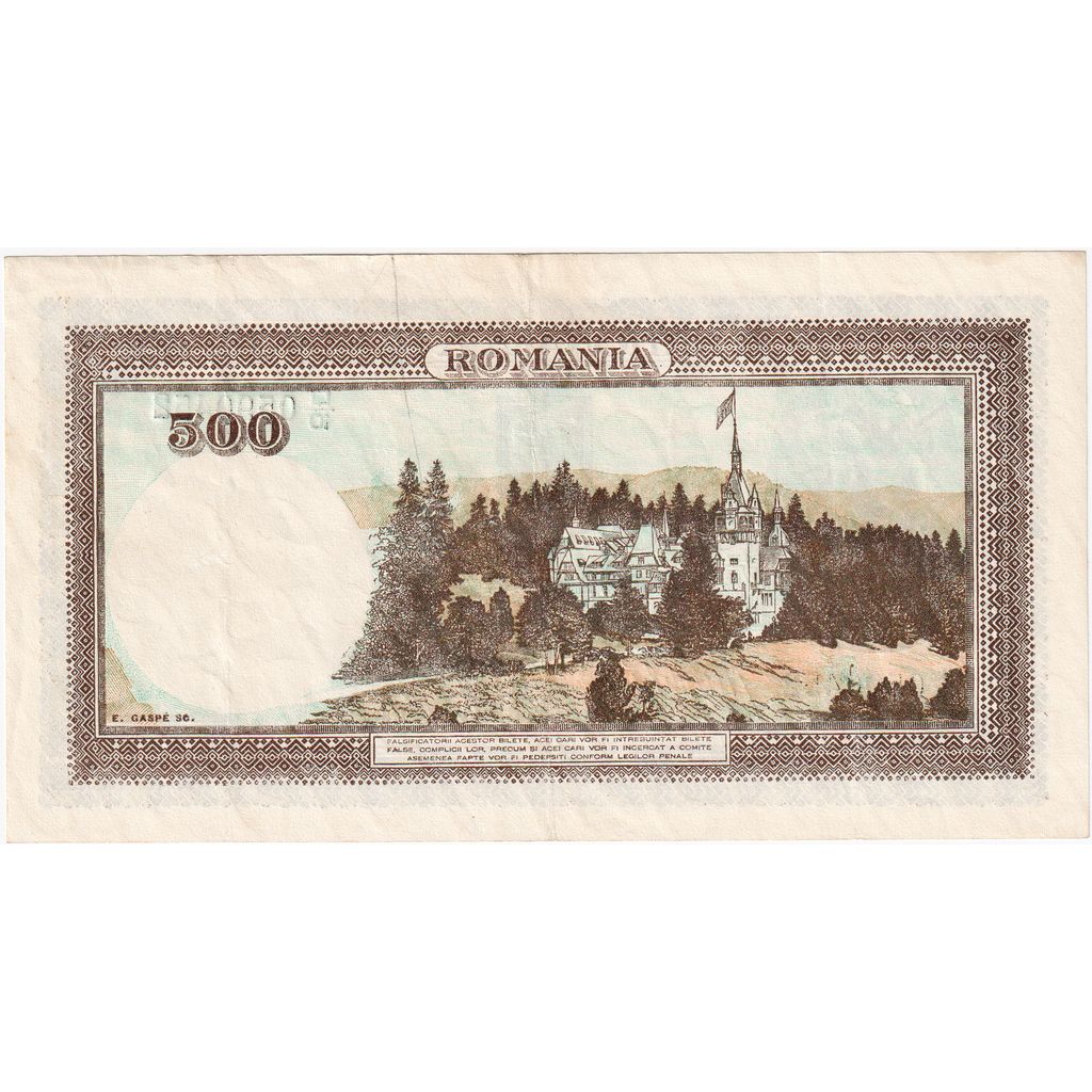 Romania, 500 Lei, 1941-07-22, AU(50-53)