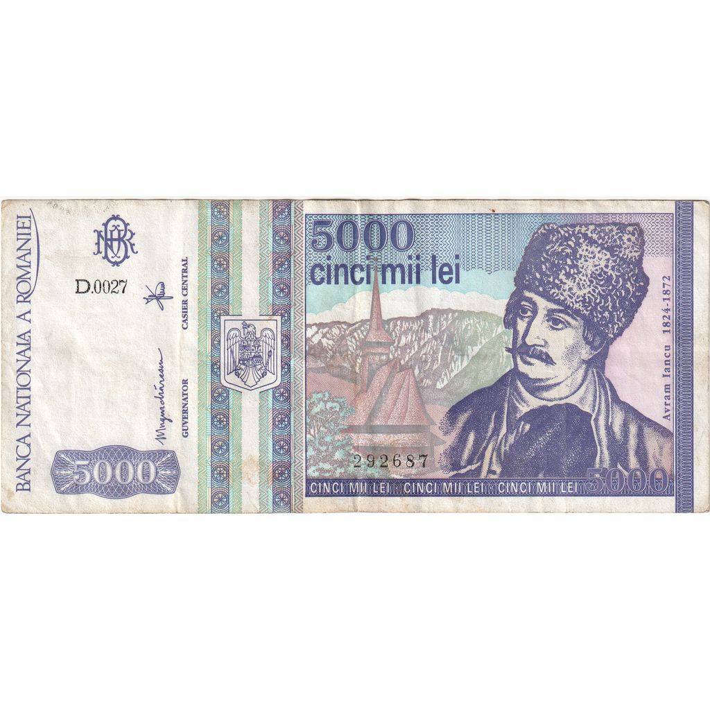 Rumunia, 5000 Lei, Mai 1993, EF(40-45)