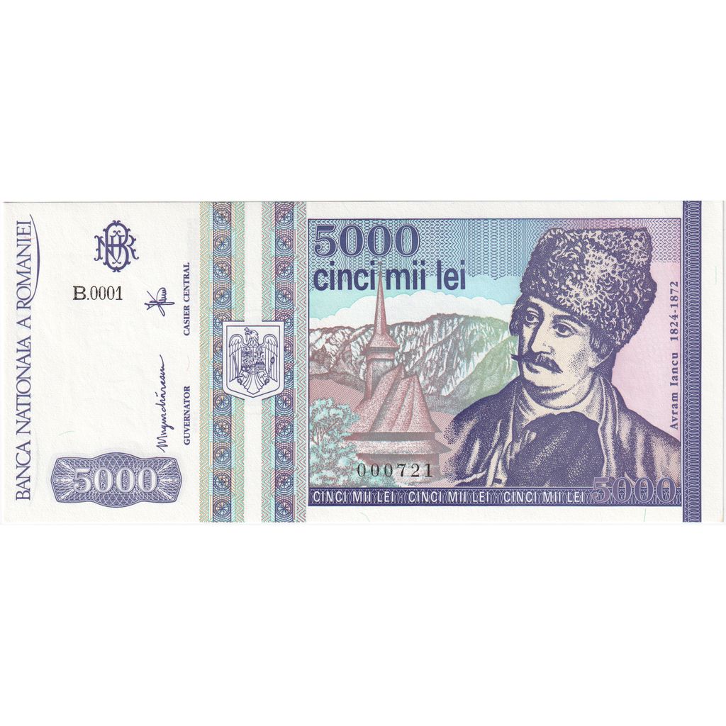 Romania, 5000 Lei, Mai 1993, SPL+