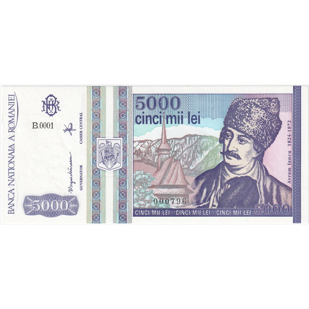 Romania, 5000 Lei, Mai 1993, UNC(63)
