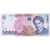Romania, 50000 Lei, 1996, AU(55-58)