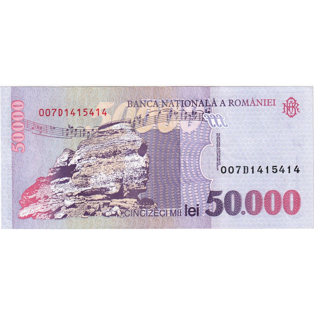 Romania, 50000 Lei, 1996, AU(55-58)