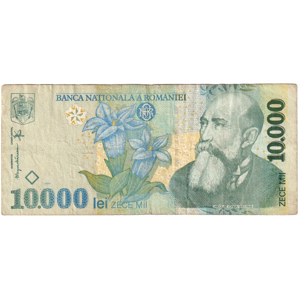 Romania, 10000 Lei, 1999, MB
