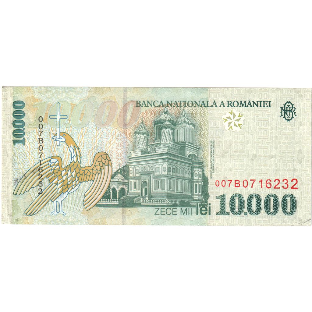 Rumunia, 10000 Lei, 1999, AU(55-58)